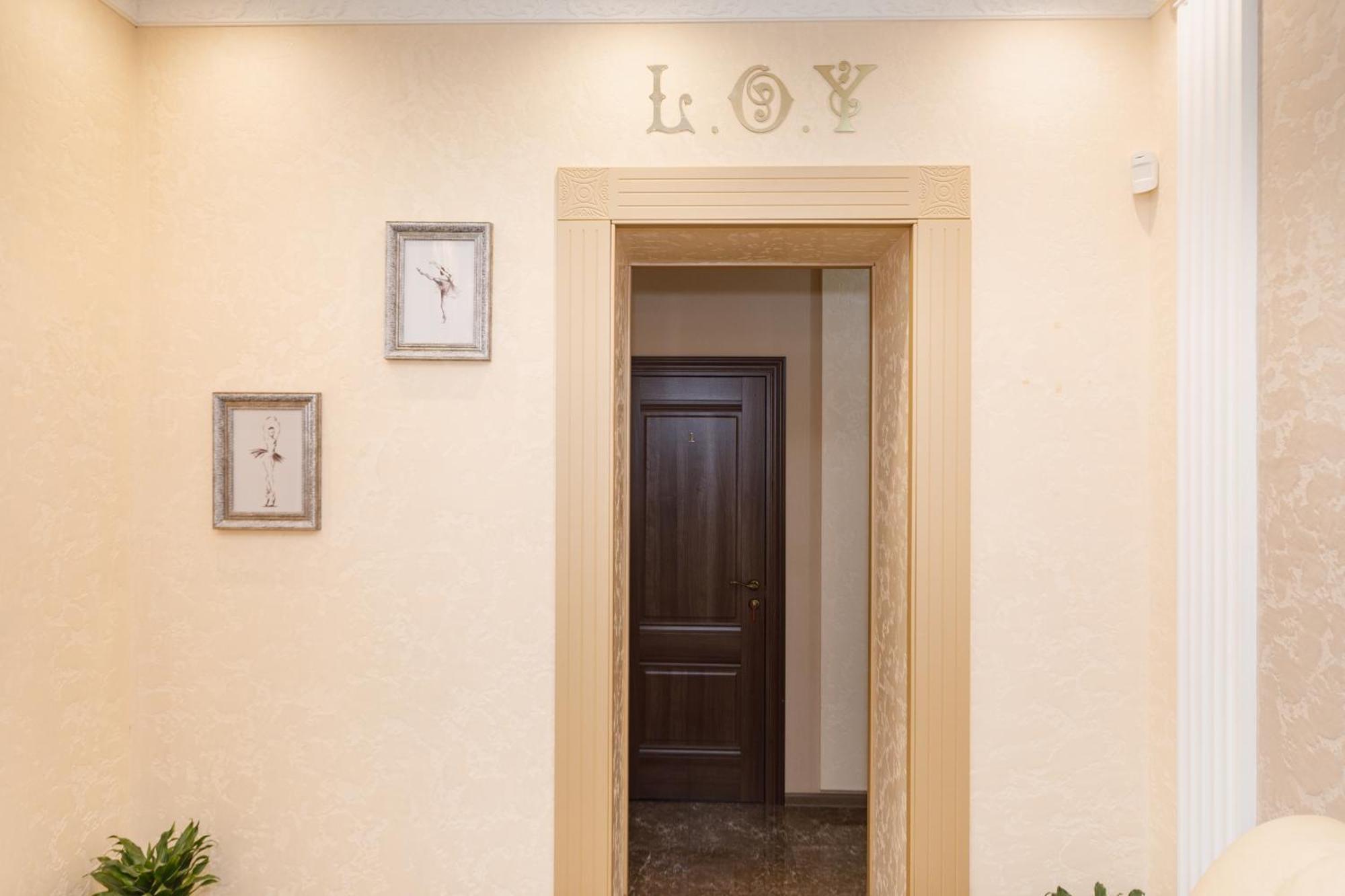 L.O.Y Family Hotel Dnipro Extérieur photo